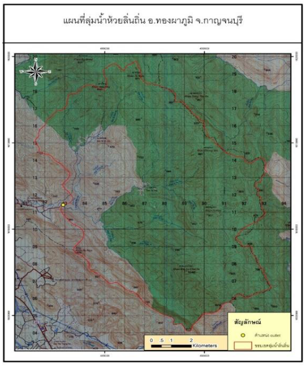 Boundary of Mae Klong head watershed at Thong Pha Phum District, Kanchanaburi Province.